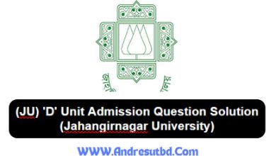 Jahangirnagar University Admission Exam Question Solution 2025