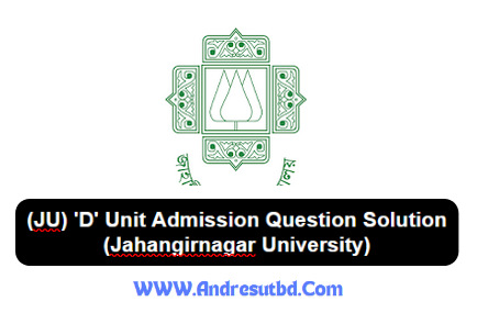 Jahangirnagar University Admission Exam Question Solution 2025
